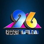 Ouvir a estação Rádio 96 FM Bauru